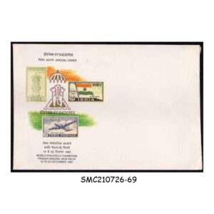 Stamps from INDIA - 1997 INDEPEX '97 WORLD PHILATELIC EXHIBITION - SPECIAL COVER - MINT