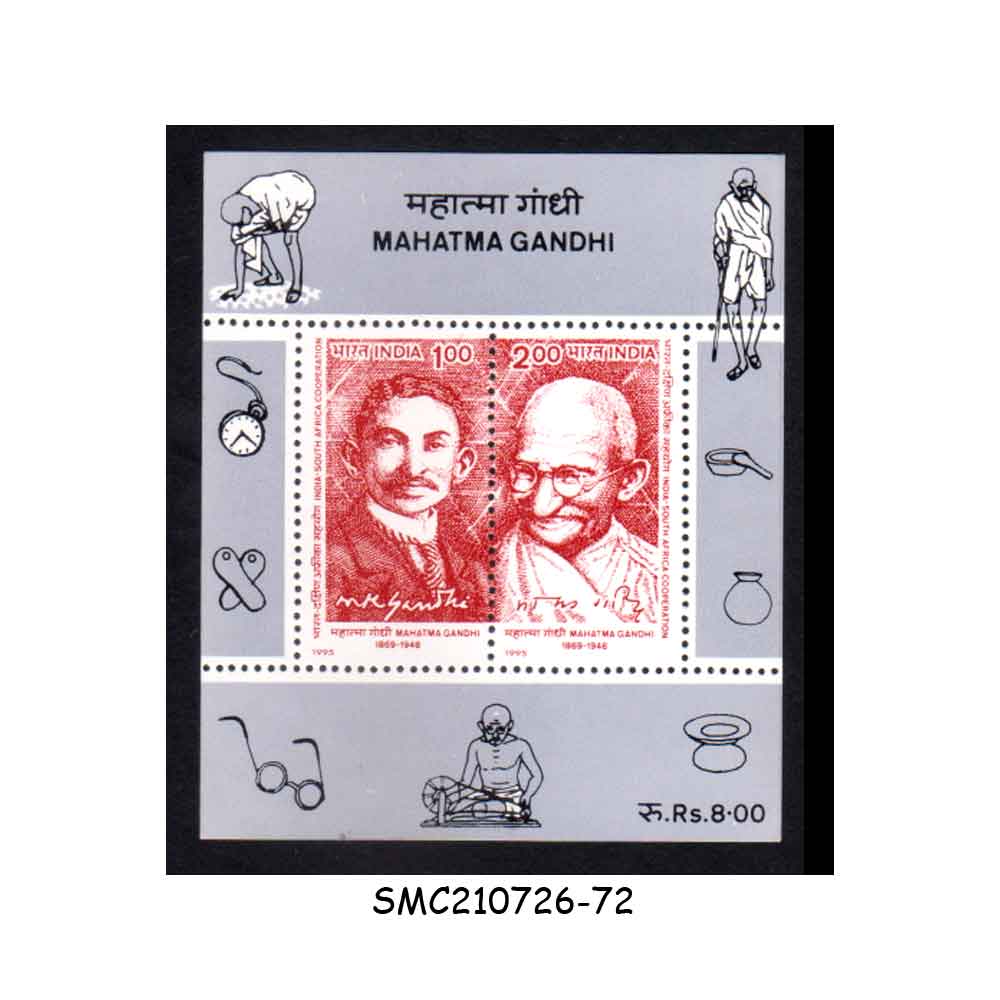 Stamps from INDIA - 1995 INDIA SOUTH AFRICA COOPERATION / MAHATMA GANDHI - MIN. SHEET MINT NH