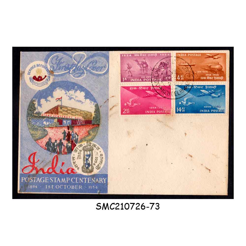 Stamps from INDIA - 1954 POSTAGE STAMP CENTENARY - FDC
