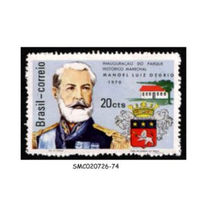 Stamps from BRAZIL - 1970 INAUGRATION OF HISTORICAL PARK / COATS OF ARMS / MILITARY OFFICERS 1V MNH