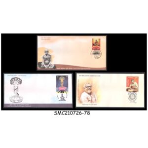 Stamps from INDIA - 2024 SELECTED FIRST DAY COVERS FDC - 3nos