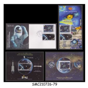 Stamps from INDIA - 2026 INDIA'S HUMAN SPACE PROGRAMME SET OF FDC, BROCHURE & MIN. SHEET