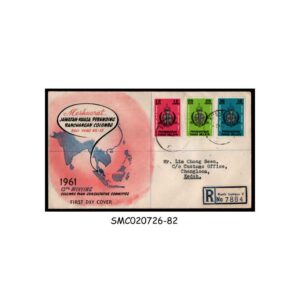Stamps from MALAYA 1961 13th MEETING COLOMBO PLAN CONSULTATIVE COMMITTEE - FDC REGISTERED