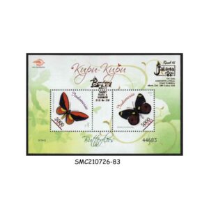 Stamps from INDONESIA - 2007 BUTTERFLIES / JAKARTA 2006 STAMP EXHIBITION - OVPT - MIN. SHEET MINT NH