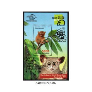 Stamps from INDONESIA - 1999 13th TAIPEX CHINA STAMP EXHIBITION / ANIMALS - OVPT - MIN. SHEET MINT NH