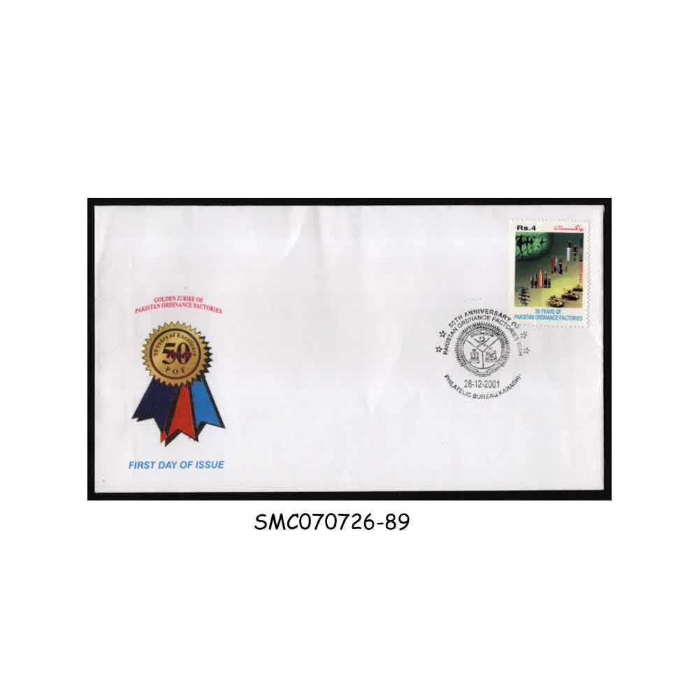 Stamps from PAKISTAN - 2001 GOLDEN JUBILEE OF PAKISTAN ORDNANCE FACTORIES - FDC