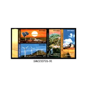 Stamps from INDIA - 2007 RENEWABLE ENERGY - SE-TENANT 4V - MINT NH
