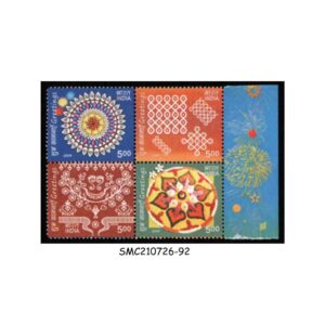 Stamps from INDIA - 2009 GREETINGS - SE-TENANT BLOCK OF 4 - MINT NH