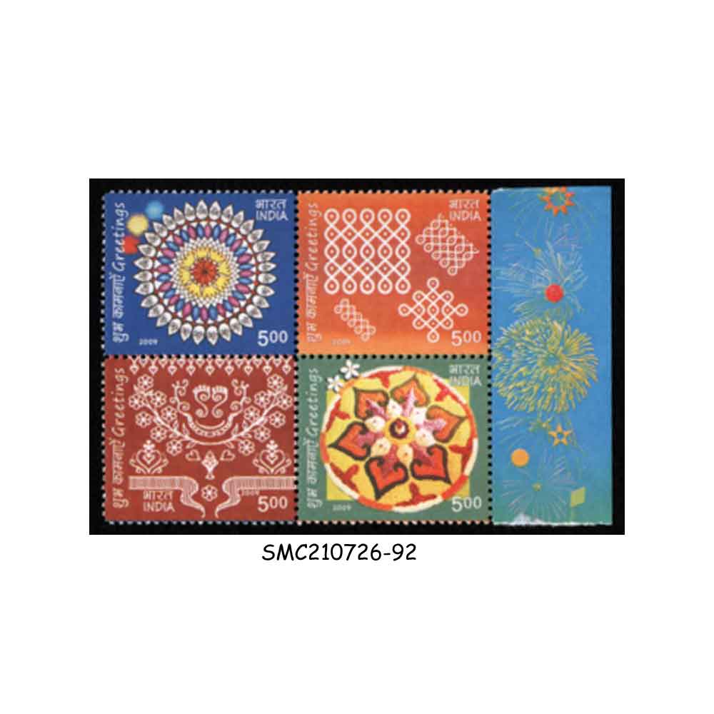 Stamps from INDIA - 2009 GREETINGS - SE-TENANT BLOCK OF 4 - MINT NH