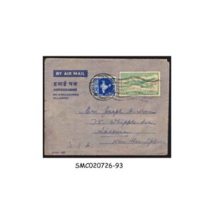Stamps from INDIA - 1961 50np AIR MAIL UPRATED AEROGRAMME to USA