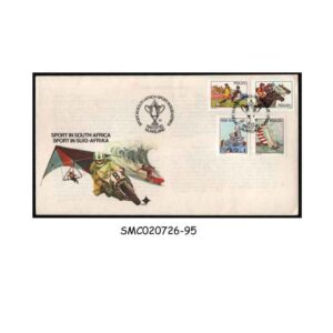 Stamps from SOUTH AFRICA - 1983 SPORTS IN SOUTH AFRICA - FDC
