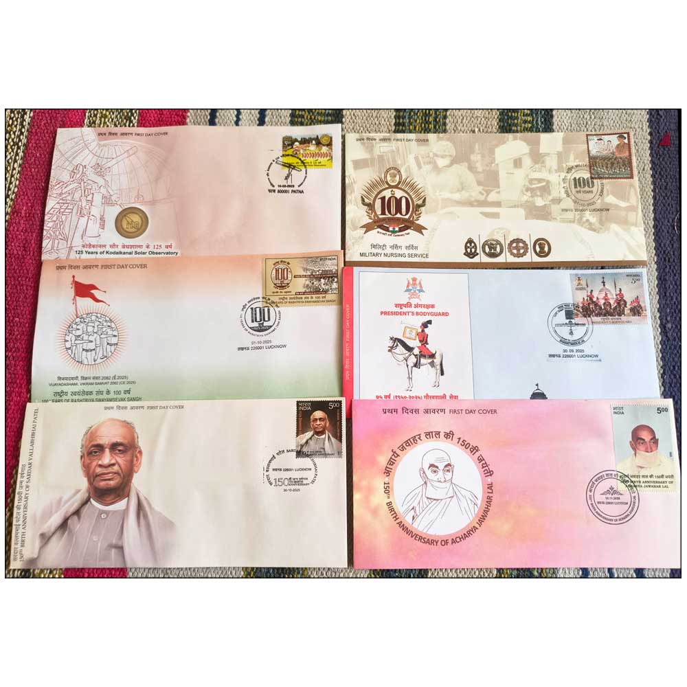 Stamps from INDIA FIRST DAY COVERS FDC 2025 COMPLETE YEAR SET - 49 COVERS COLLECTORS CHOICE - Image 10