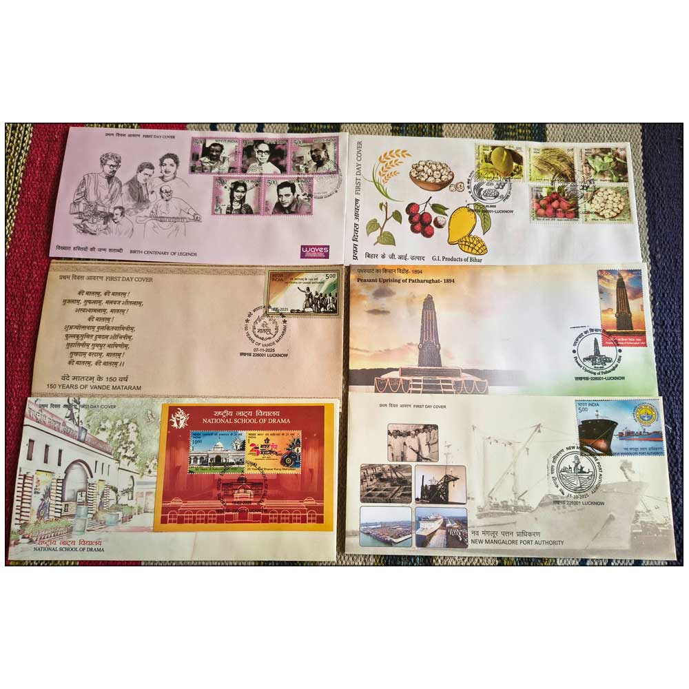 Stamps from INDIA FIRST DAY COVERS FDC 2025 COMPLETE YEAR SET - 49 COVERS COLLECTORS CHOICE - Image 9