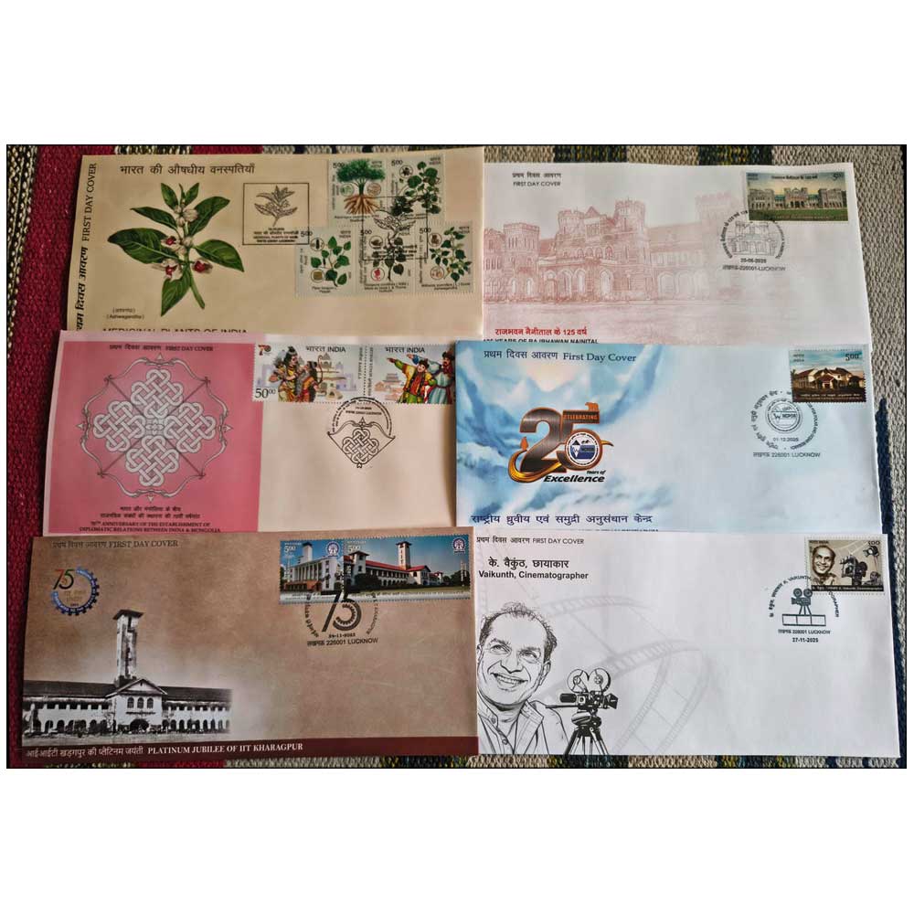 Stamps from INDIA FIRST DAY COVERS FDC 2025 COMPLETE YEAR SET - 49 COVERS COLLECTORS CHOICE - Image 8