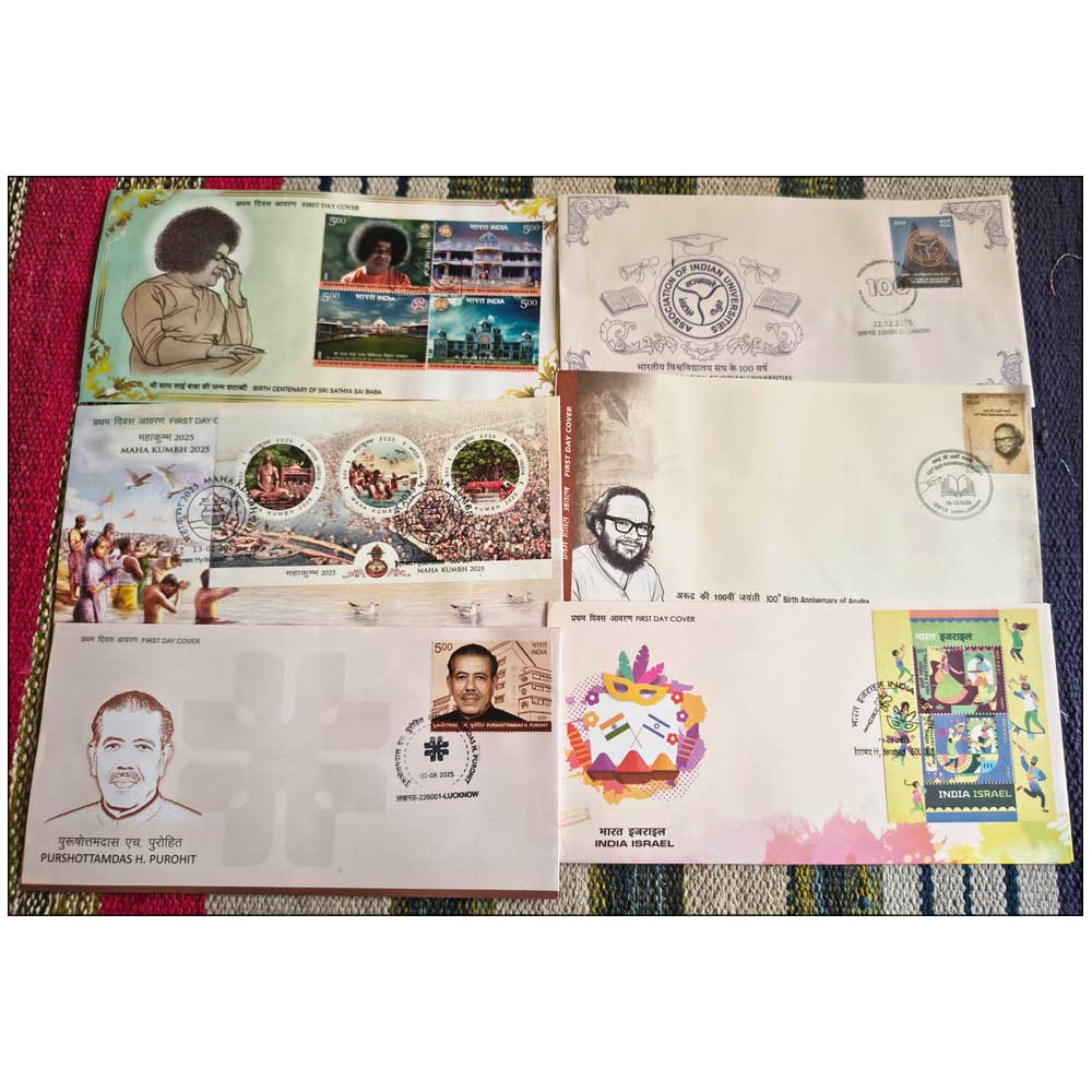 Stamps from INDIA FIRST DAY COVERS FDC 2025 COMPLETE YEAR SET - 49 COVERS COLLECTORS CHOICE - Image 7