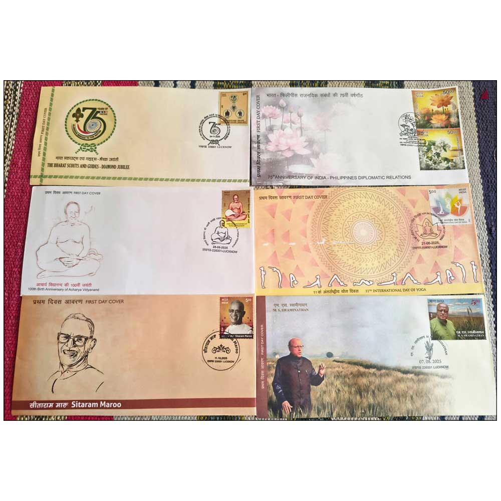 Stamps from INDIA FIRST DAY COVERS FDC 2025 COMPLETE YEAR SET - 49 COVERS COLLECTORS CHOICE - Image 6