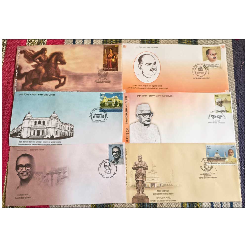 Stamps from INDIA FIRST DAY COVERS FDC 2025 COMPLETE YEAR SET - 49 COVERS COLLECTORS CHOICE - Image 5