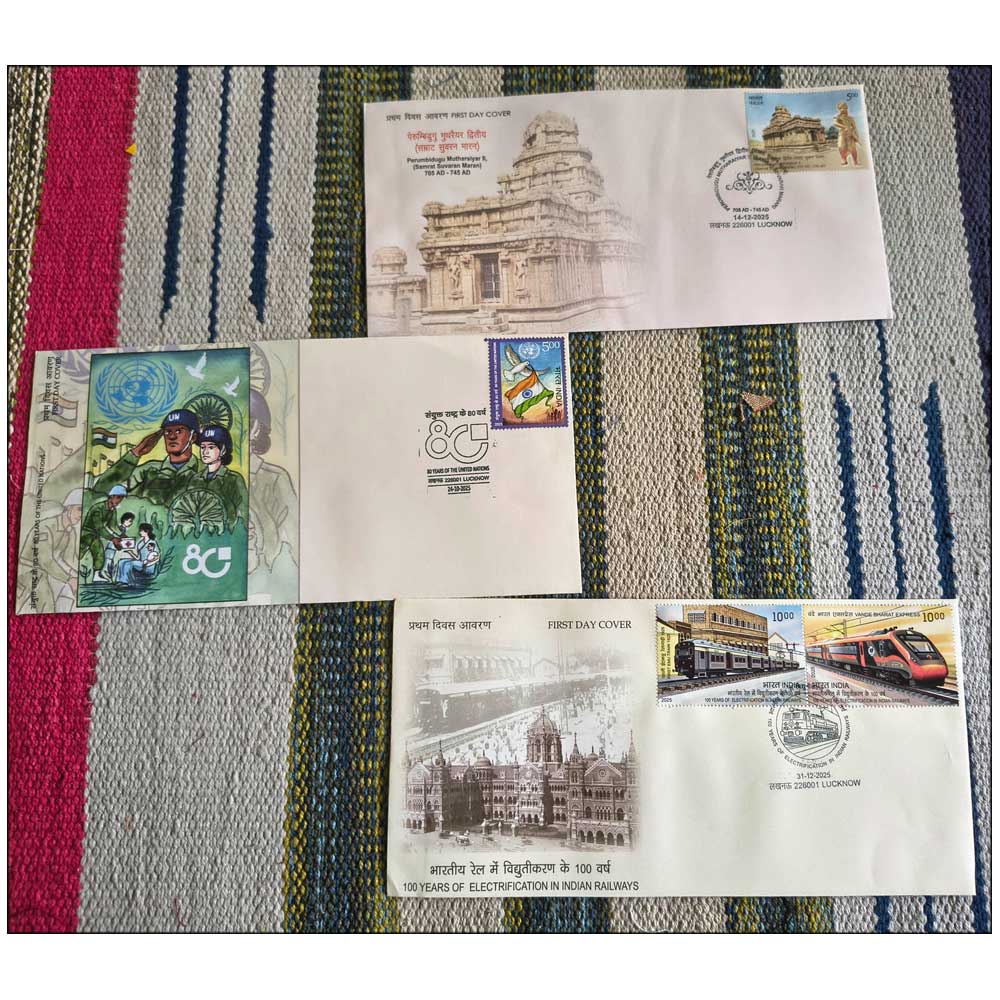 Stamps from INDIA FIRST DAY COVERS FDC 2025 COMPLETE YEAR SET - 49 COVERS COLLECTORS CHOICE - Image 3