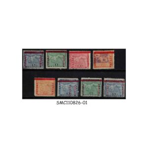 Stamps from PANAMA - 1904-05 SELECTED CLASSIC STAMPS - 8V - MINT HINGED