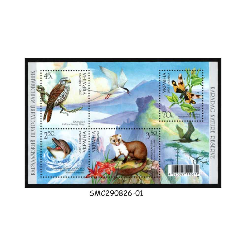 Stamps from UKRAINE - 2005 KARADAG NATURE RESERVE / BIRDS ANIMALS - MIN. SHEET - MINT NH