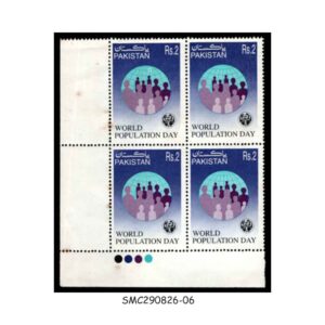 Stamps from PAKISTAN - 1997 WORLD POPULATION DAY - TRAFFIC LIGHT BLOCK OF 4 - MNH