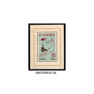 Stamps from ALBANIA - 1963 SUMMER OLYMPIC GAMES TOKYO - SOUVENIR SHEET MINT NH