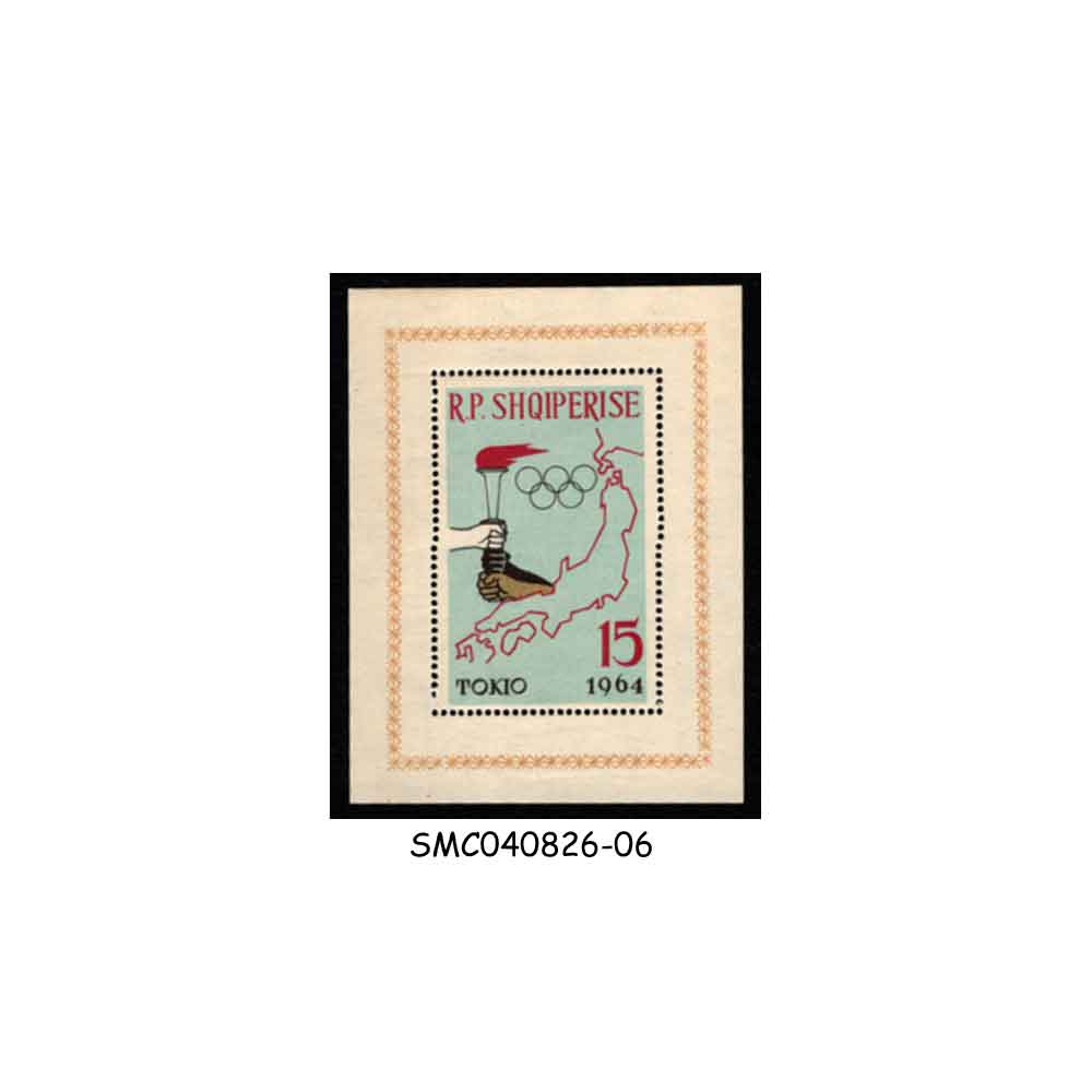 Stamps from ALBANIA - 1963 SUMMER OLYMPIC GAMES TOKYO - SOUVENIR SHEET MINT NH