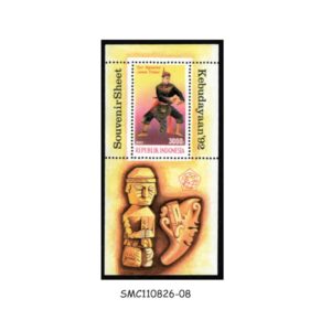 Stamps from INDONESIA - 1992 TRADITIONAL DANCES - SOUVENIR SHEET MINT NH