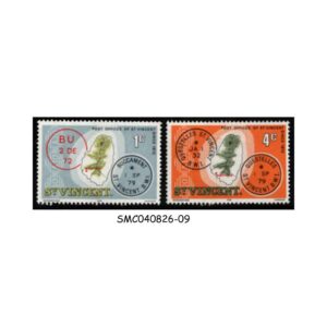 Stamps from ST. VINCENT - 1979 SAINT VINCENT POST OFFICES SCOTT#548 & 551 - 2V MINT NH