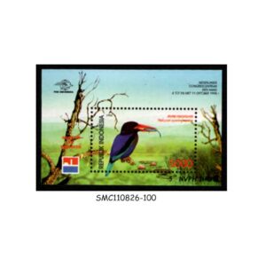 Stamps from INDONESIA - 1998 PHILACEPT 98 INTERNATIONAL STAMP EXHIBITION / KINGFISHER BIRD - MIN. SHEET MINT NH