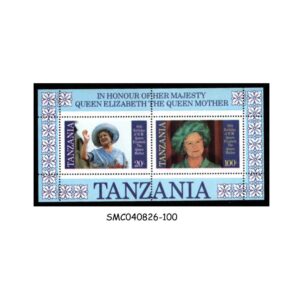 Stamps from TANZANIA - 1985 85th BIRTHDAY OF QUEEN MOTHER - MIN. SHEET MINT NH