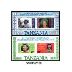 Stamps from TANZANIA - 1985 85th BIRTHDAY OF QUEEN MOTHER - SET OF 2 MIN. SHEETS MNH