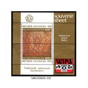 Stamps from INDONESIA - 1981 TRADITIONAL BALINESE PAINTINGS - MIN. SHEET MINT NH