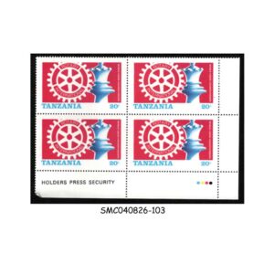 Stamps from TANZANIA - 1986 WORLD CHESS CHAMPIONSHIPS - BLOCK OF 4 - MINT NH