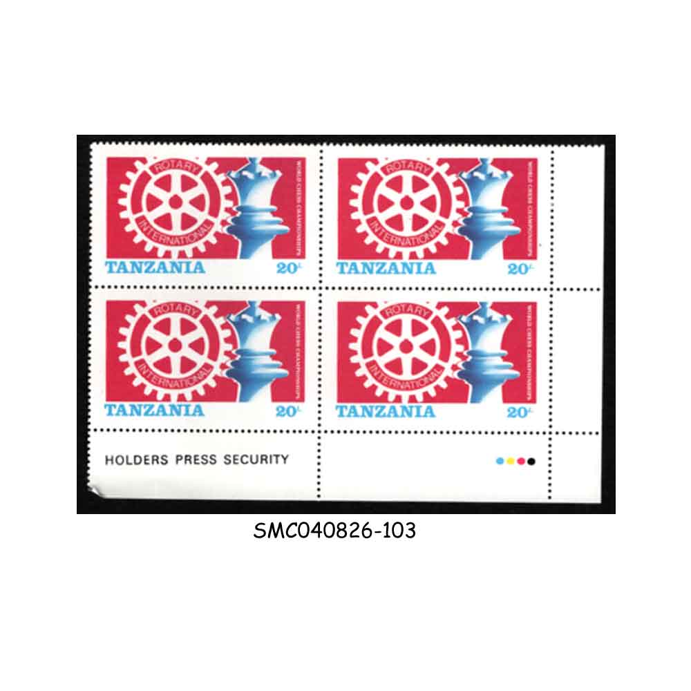 Stamps from TANZANIA - 1986 WORLD CHESS CHAMPIONSHIPS - BLOCK OF 4 - MINT NH