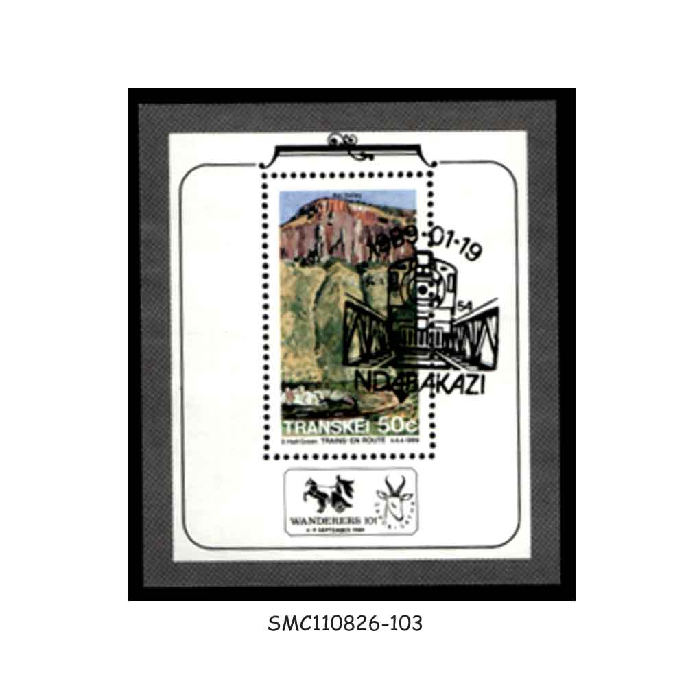 Stamps from TRANSKEI - 1989 TRAIN IN THE KEI VALLEY / LOCOMOTIVE - MIN. SHEET - FDI