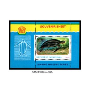 Stamps from INDONESIA - 1979 LEATHERBACK SEA TURTLE / REPTILES - MIN. SHEET MINT NH