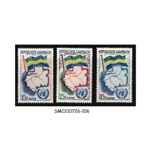 Stamps from GABON - 1961 ADMISSION TO THE UNITED NATION UNO - 3V - MINT NH