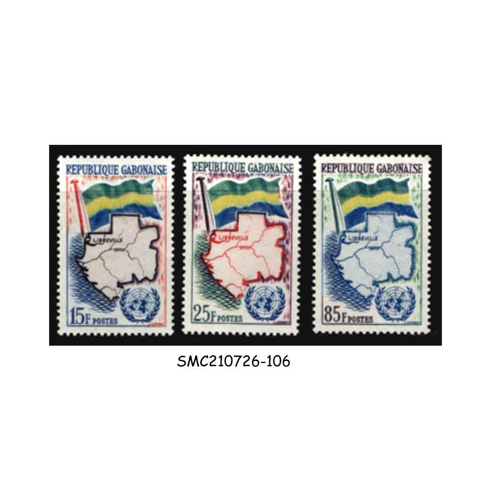 Stamps from GABON - 1961 ADMISSION TO THE UNITED NATION UNO - 3V - MINT NH