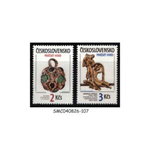 Stamps from CZECHOSLOVAKIA - 1986 ART TREASURES OF PRAGUE CASTLE - 2V - MINT NH