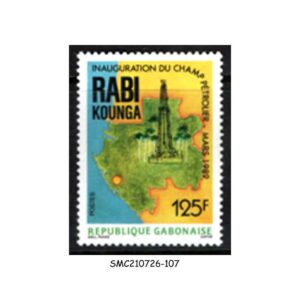 Stamps from GABON - 1989 INAUGURATION OF THE OIL FIELD OF RABI KOUNGA - 1V - MINT NH