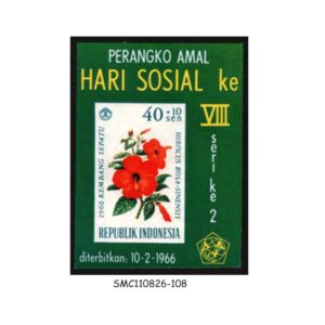 Stamps from INDONESIA - 1966 CHINESE HIBISCUS / FLOWER - MIN. SHEET MINT NH