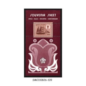 Stamps from INDONESIA - 1980 JAKARTA-AMSTERDAM SPICE RACE / SHIP - MIN. SHEET MINT NH