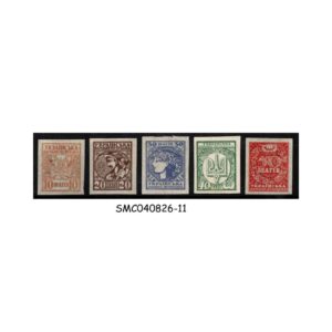 Stamps from UKRAINE - 1918 FIRST DEFINITIVE ISSUE - 5V - MINT HINGED