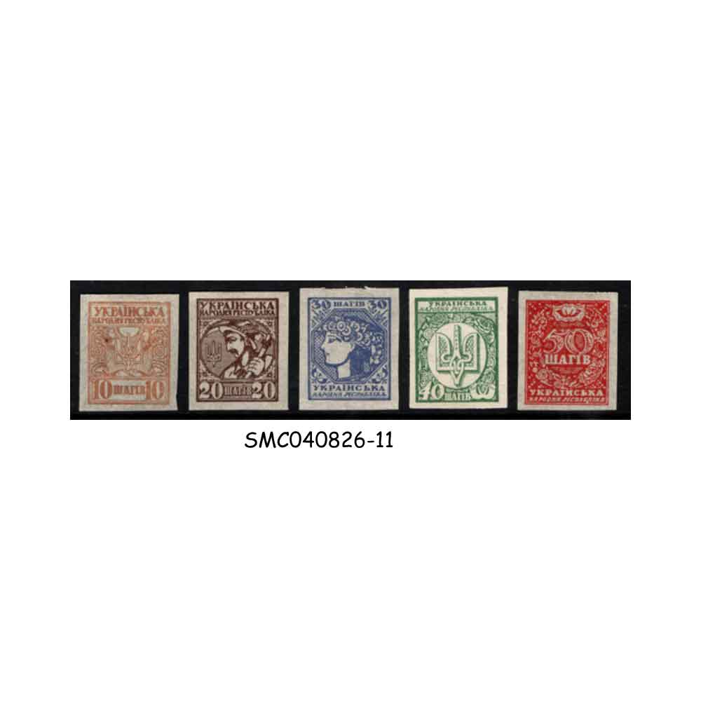 Stamps from UKRAINE - 1918 FIRST DEFINITIVE ISSUE - 5V - MINT HINGED