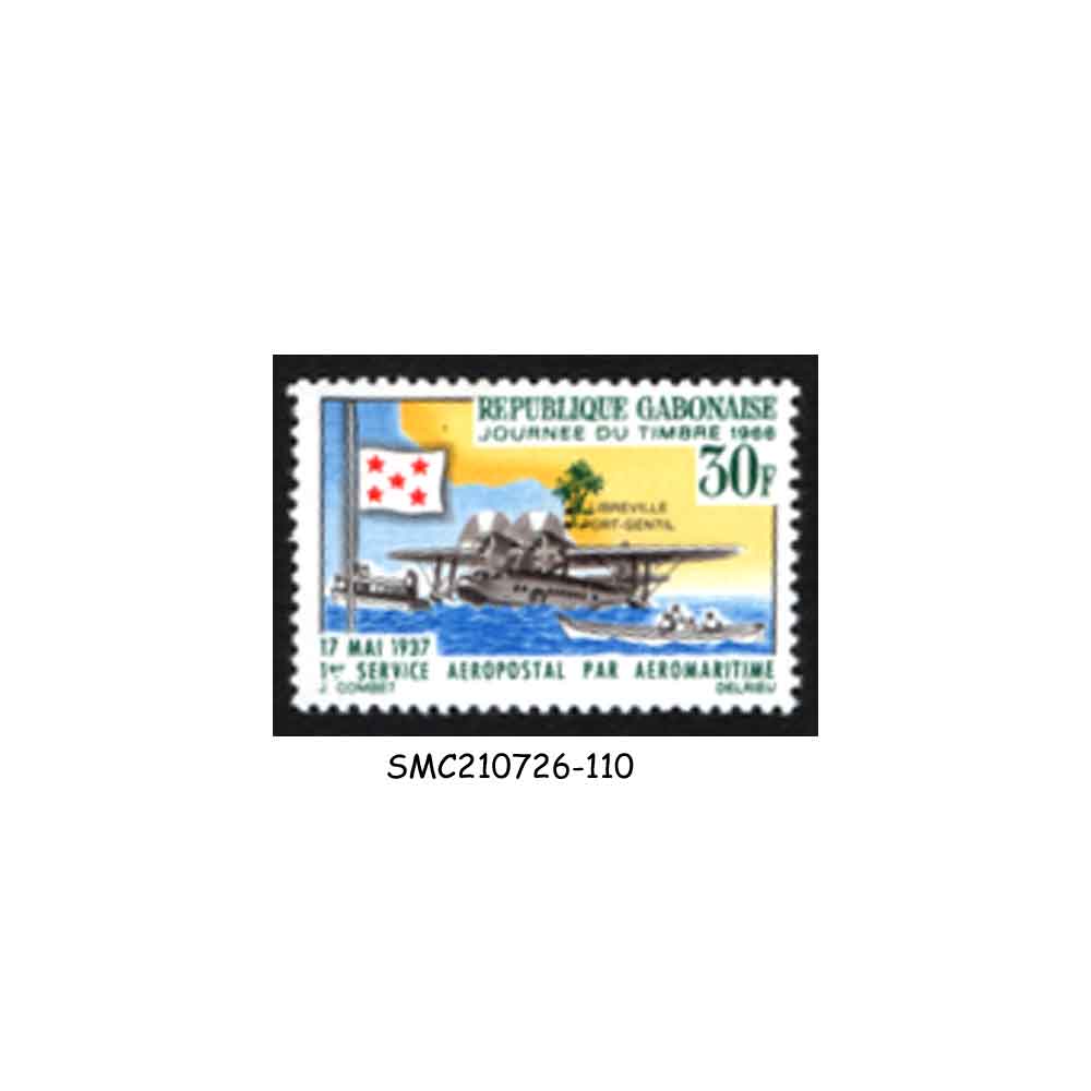 Stamps from GABON - 1966 SIKORSKY S-43 / AVIATION - 1V - MINT NH