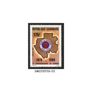 Stamps from GABON - 1989 10th ANNIVERSARY CHAINE DES ROTISSEURS - 1V - MINT NH