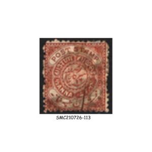 Stamps from HYDERABAD INDIAN STATE - 1871-1909 1/2a SG#4 - 1V USED