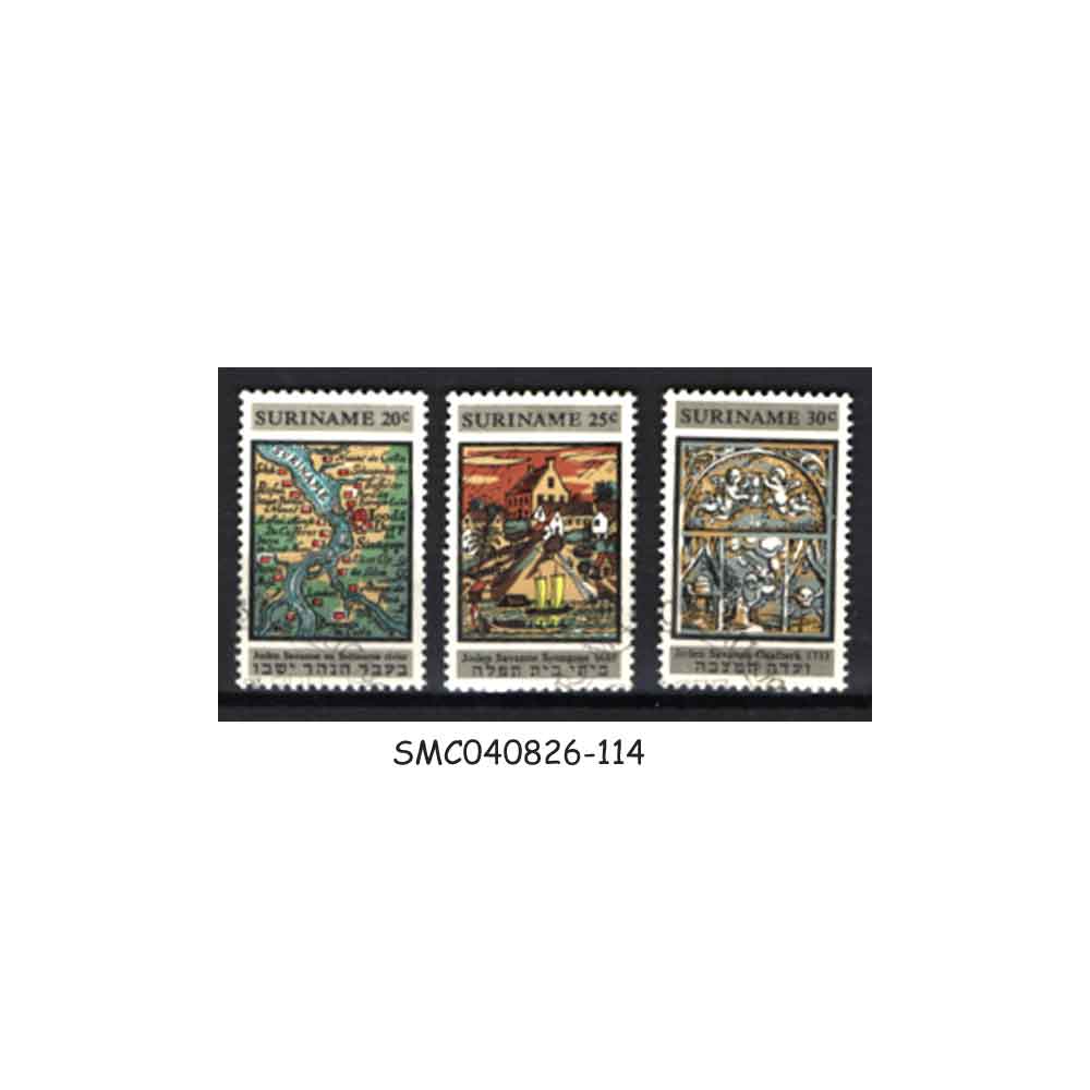 Stamps from SURINAME - 1968 JODEN SAVANNE SYNAGOGUE - 3V USED