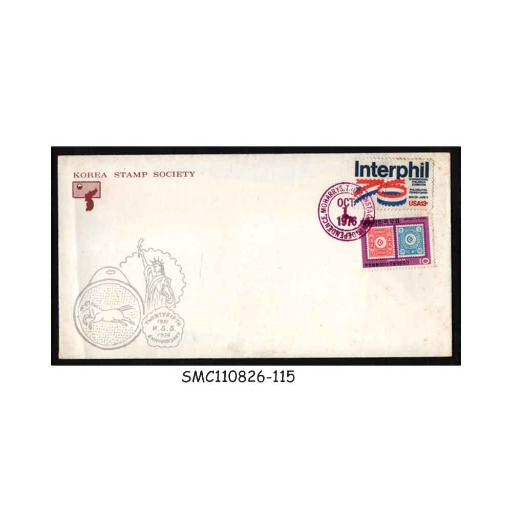 Stamps from UNITED STATES USA / KOREA - 1976 25th ANNIVERSARY OF KOREA STAMP SOCIETY COVER WITH CANCL.